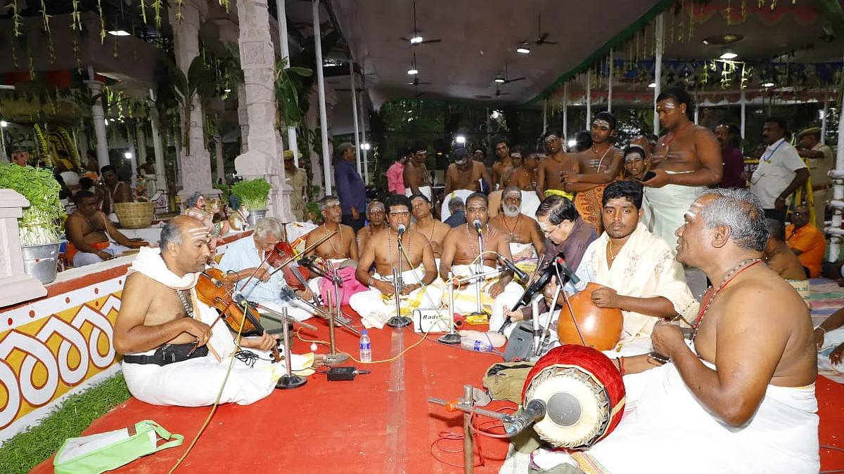 யாகபூஜை