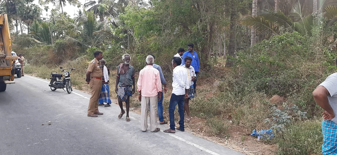 விசாரணை
