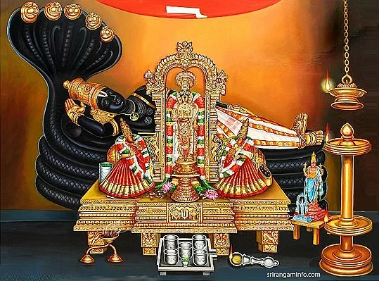 ரங்கநாதர்