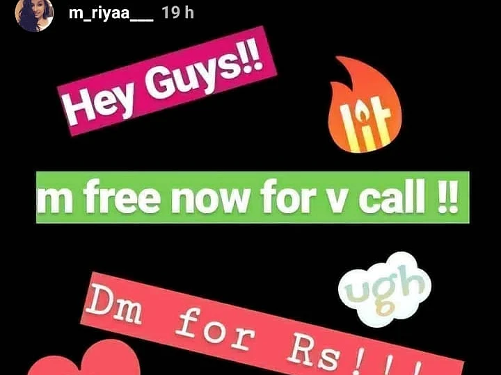 `என் வீடியோ வேணும்னா, முதலில் நீ அனுப்பு!' -இன்ஸ்டாகிராம் நட்பால் சிக்கலில் மாட்டிய சென்னை மாணவர்