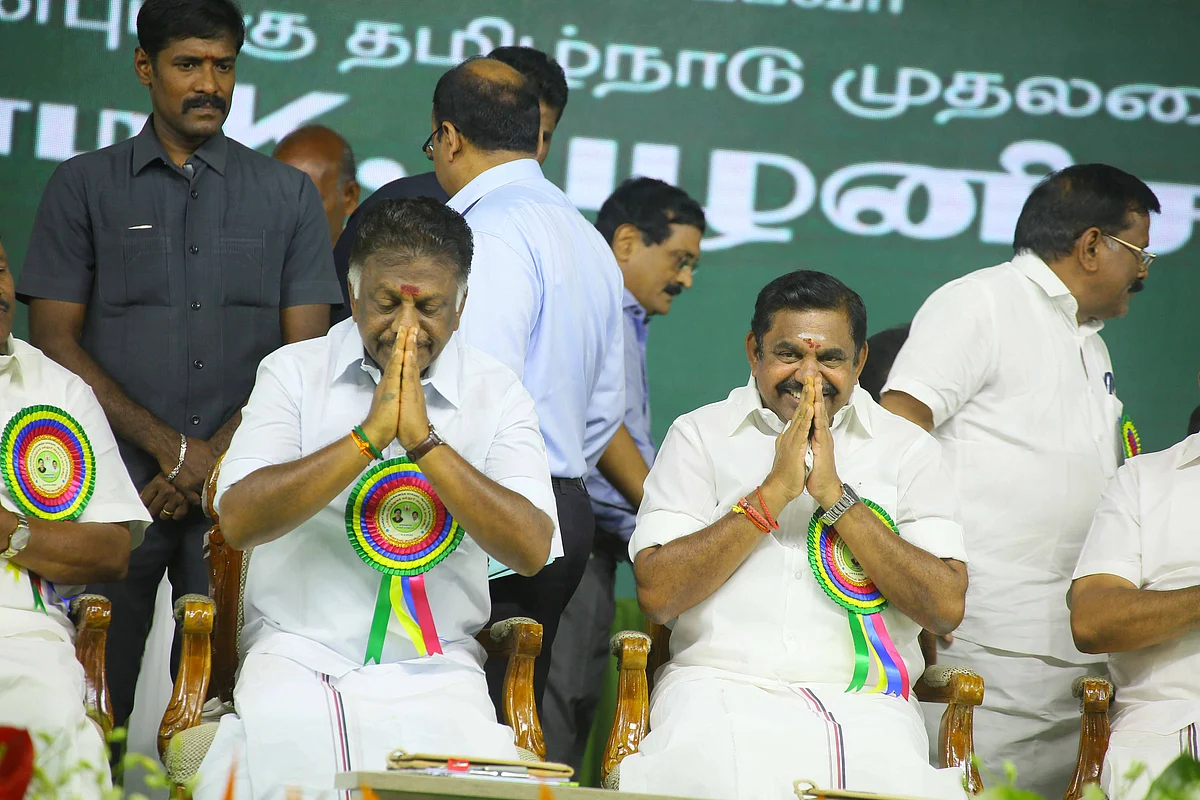 முதல்வர், துணை முதல்வர்