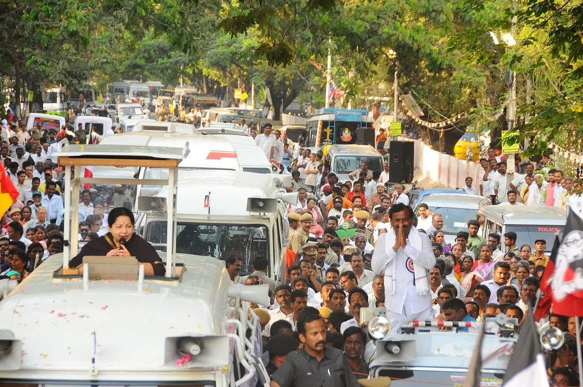 தேர்தல் பிரசாரம்