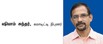 மீண்டும் ஏற்றத்தில் தங்கம்... விலை உயர்வு நீடிக்குமா?