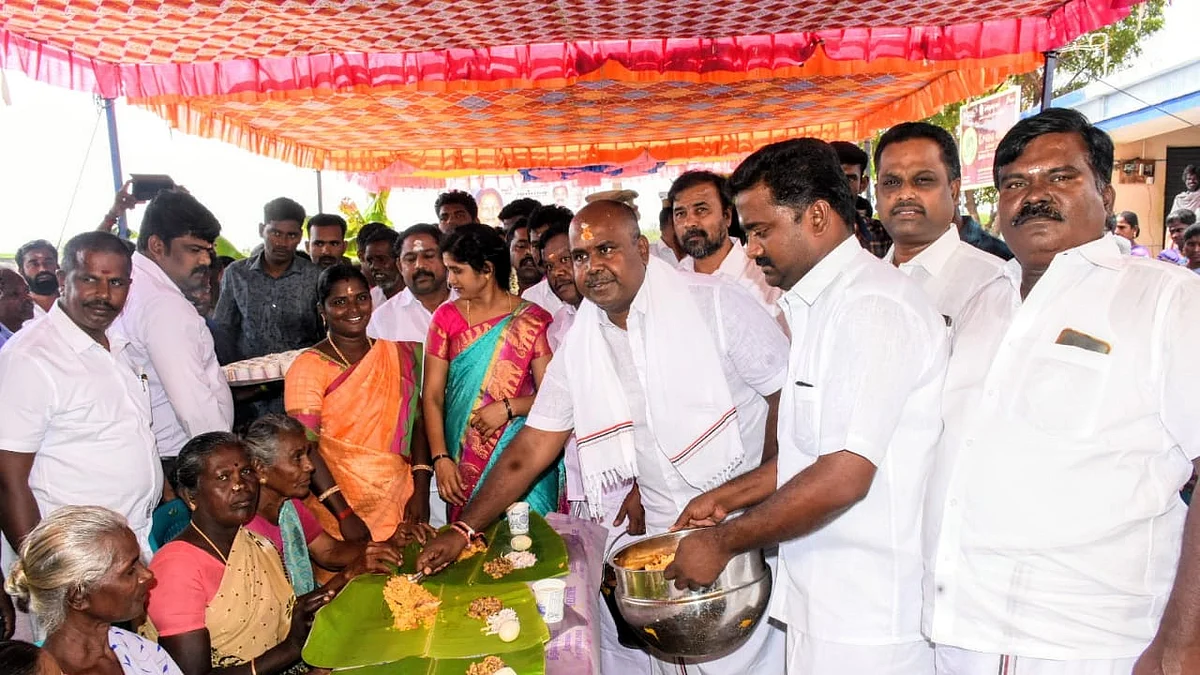 ஆர்.பி.உதயகுமார்