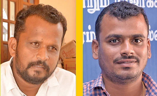 ராஜ்குமார் - நாகரத்தினம்