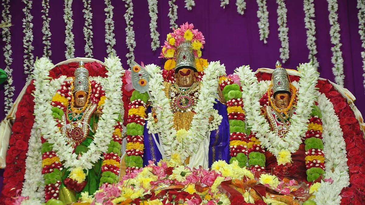 திருக்கல்யாணம்