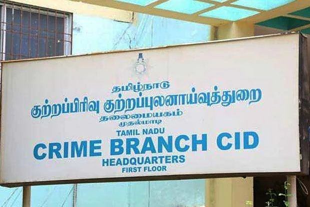 CBCID office, Chennai