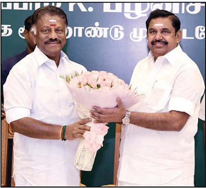 ஓ.பன்னீர்செல்வம் - எடப்பாடி பழனிசாமி