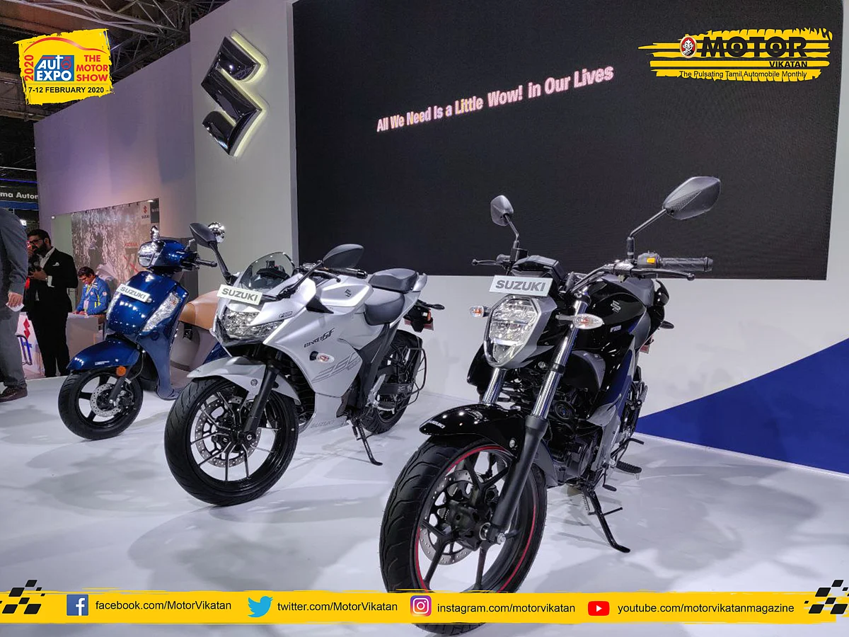 Suzuki Gixxer