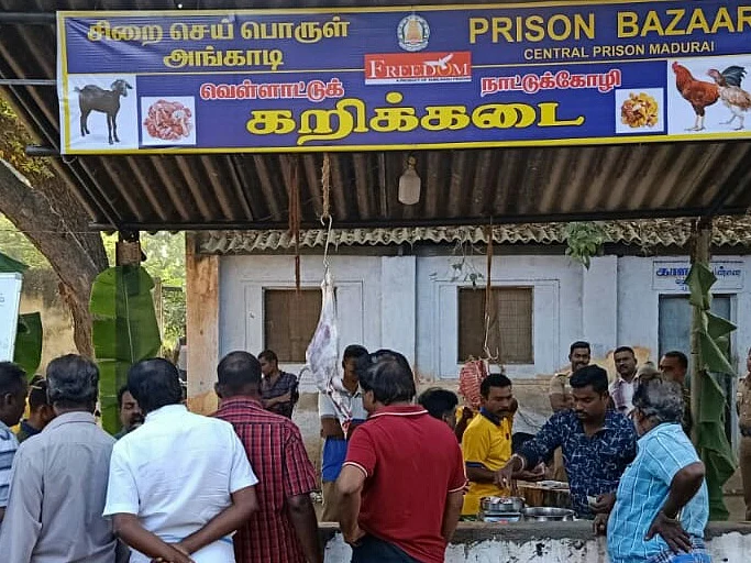 வெளிச்சந்தையைவிட குறைந்த விலை... வெள்ளாட்டுக் கறி விற்பனை செய்யும் சிறைவாசிகள்!
