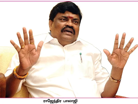 `ரஜினிக்கு இணை அஜித்தான்; அது `மலை’ இது `தல’ - ராஜேந்திர பாலாஜி கலகல!