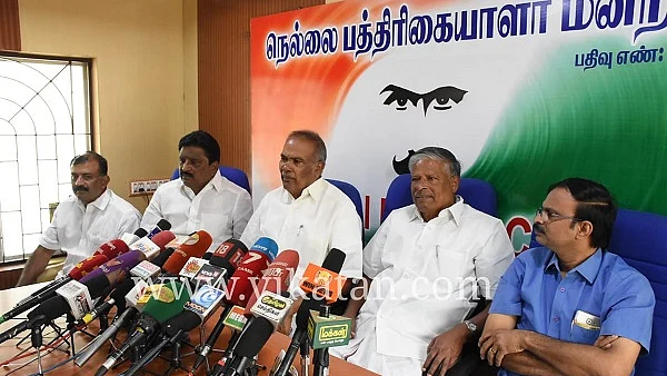 அப்பாவு