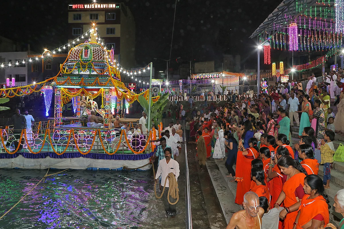 Tirupati