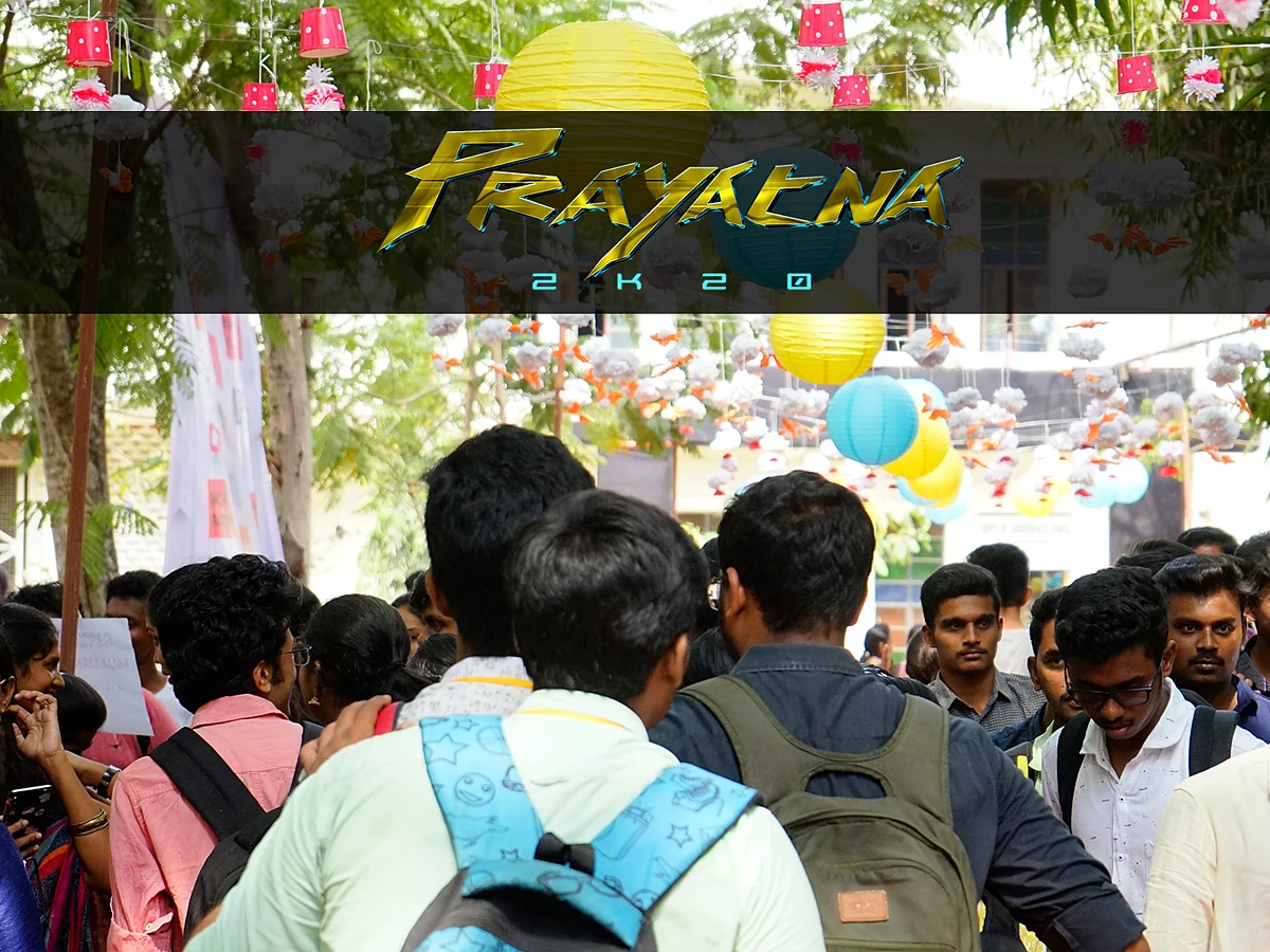 இன்ஜினீயரிங் கில்லியா நீங்க... உங்க திறமையைக் காட்ட ஒரு வாய்ப்பு! #Prayatna2020