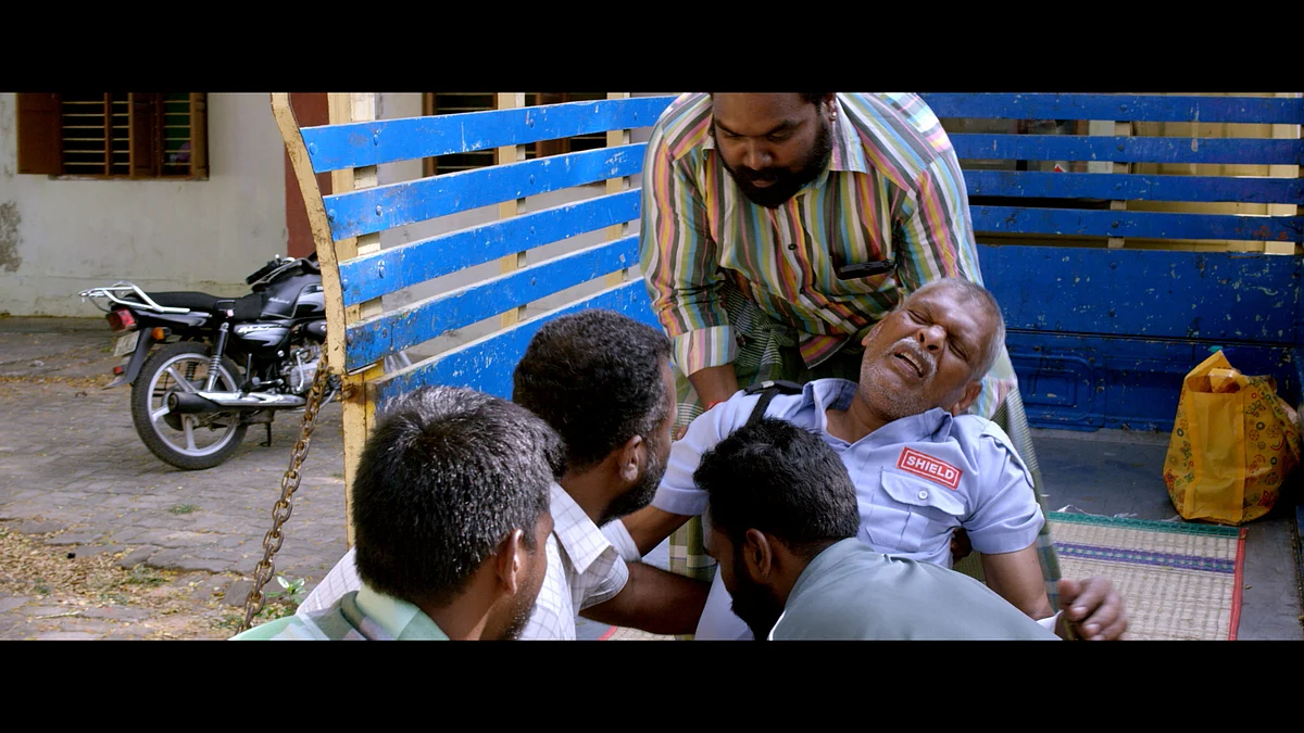 பாரம்