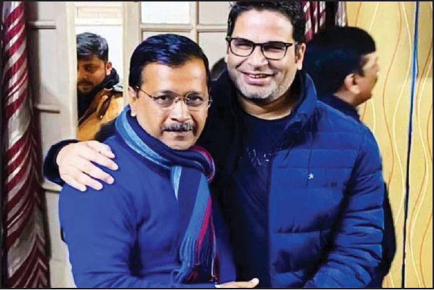 Arvind Kejriwal and Prashant Kishore