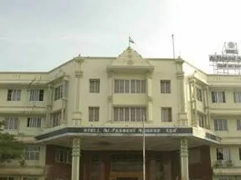 தேனி கலெக்டர் அலுவலகம்