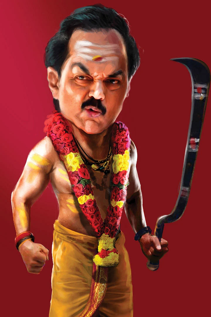 ஸ்டாலின்