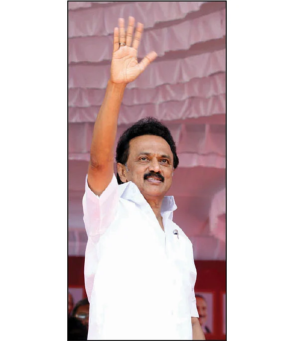ஸ்டாலின்