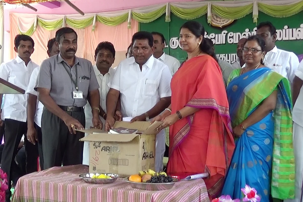 கனிமொழி
