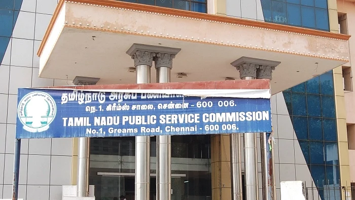 தமிழ்நாடு அரசுப் பணியாளர் தேர்வாணைய அலுவலகம்