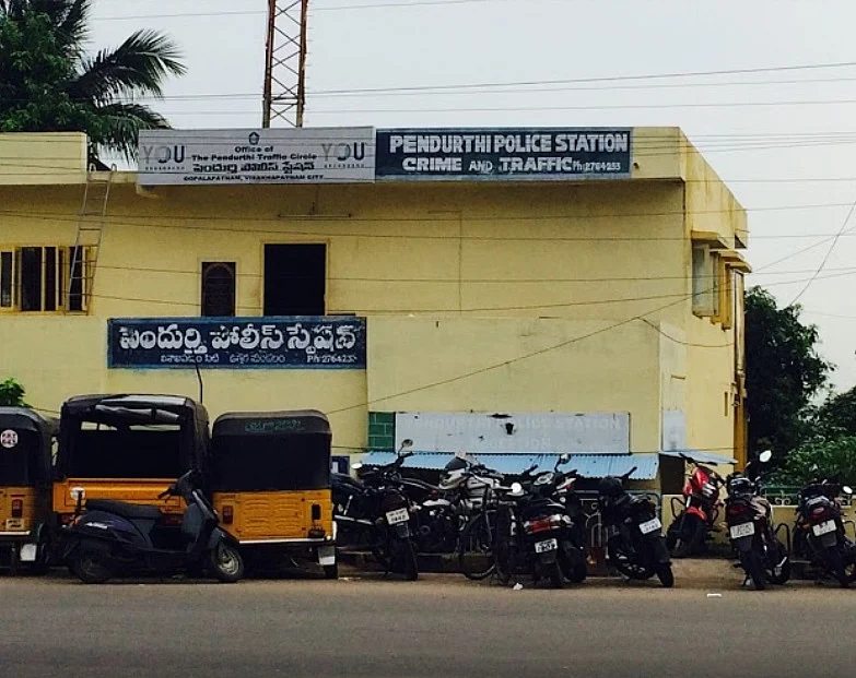 பெண்டுருத்தி காவல்நிலையம்
