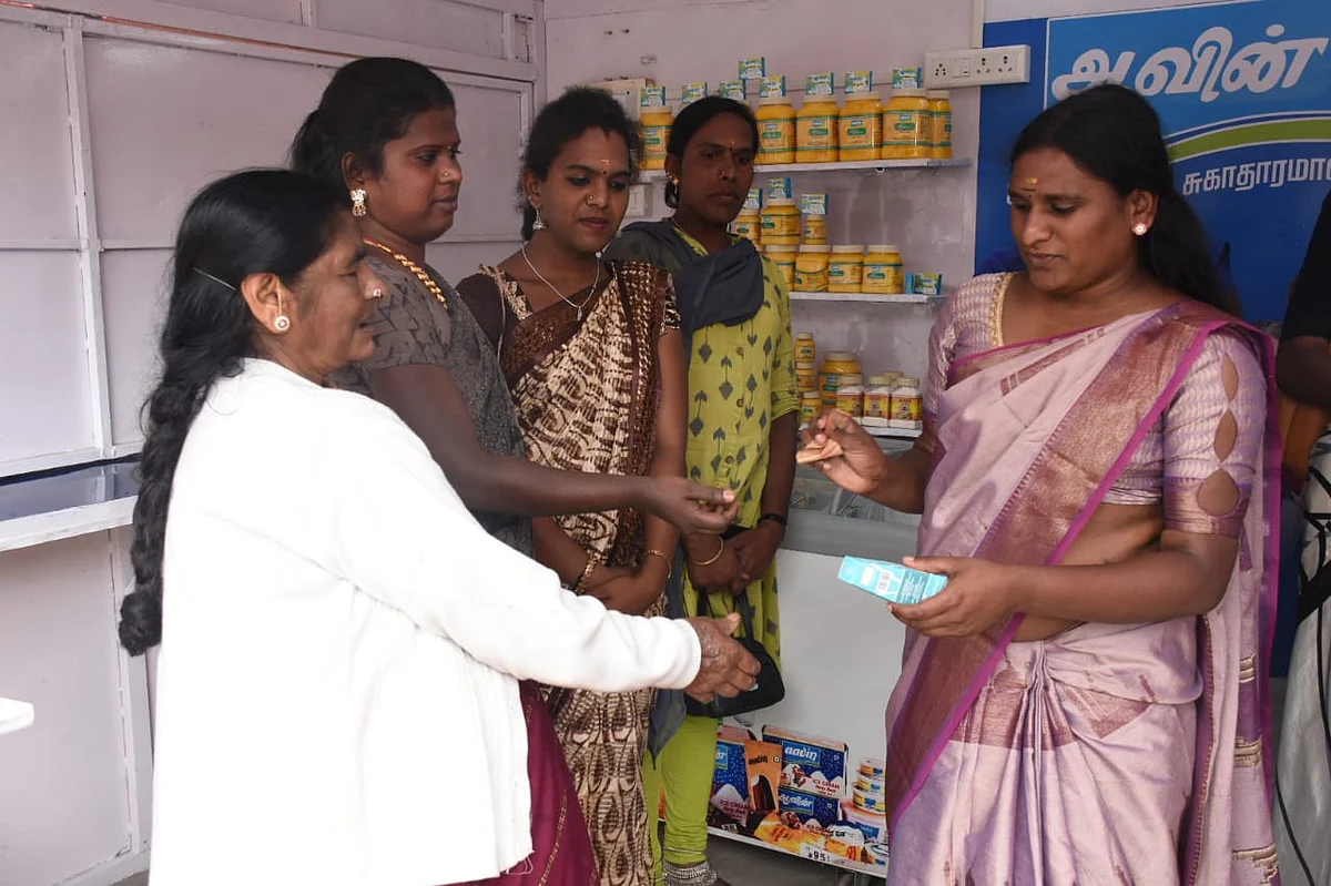 திருநங்கைகள்