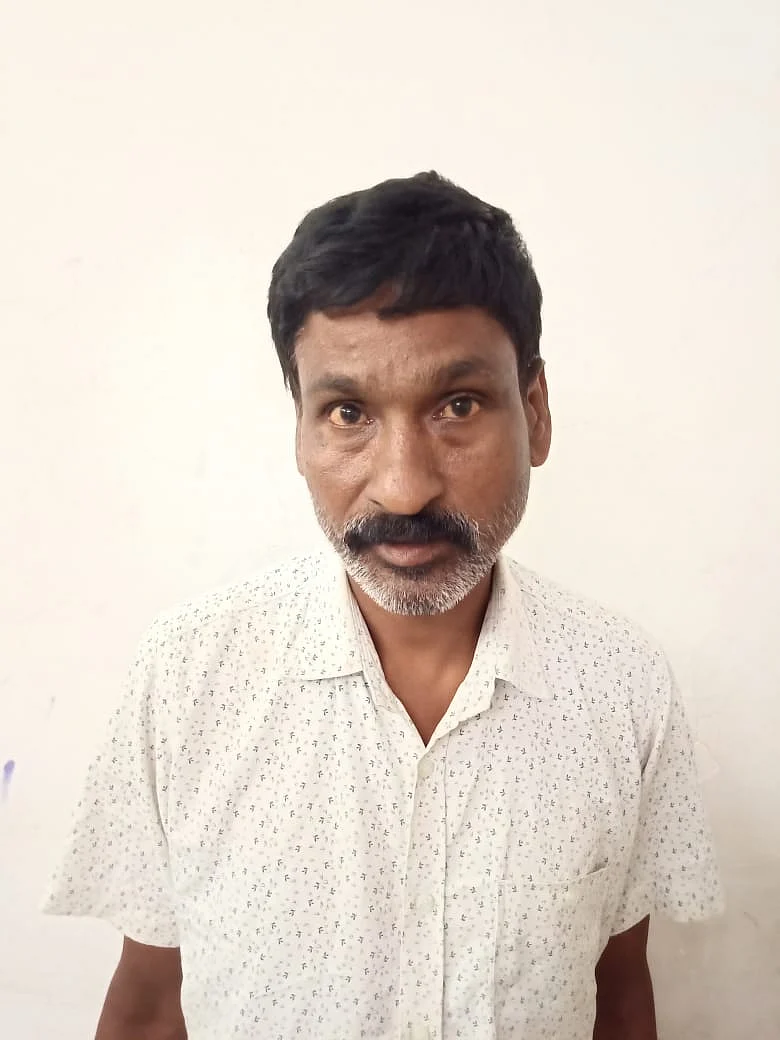 தேவராஜ்