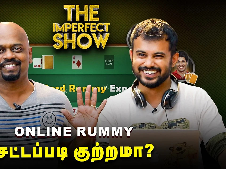 சீமான், திருமுருகன் காந்தி மிரட்டப்பட்டார்களா? The Imperfect Show 09/02/2020