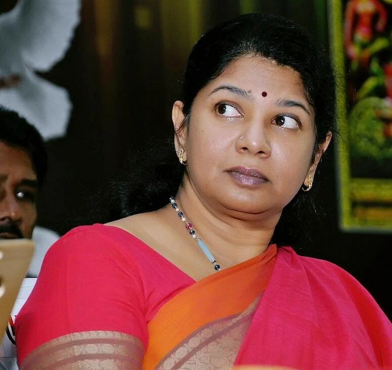 கனிமொழி