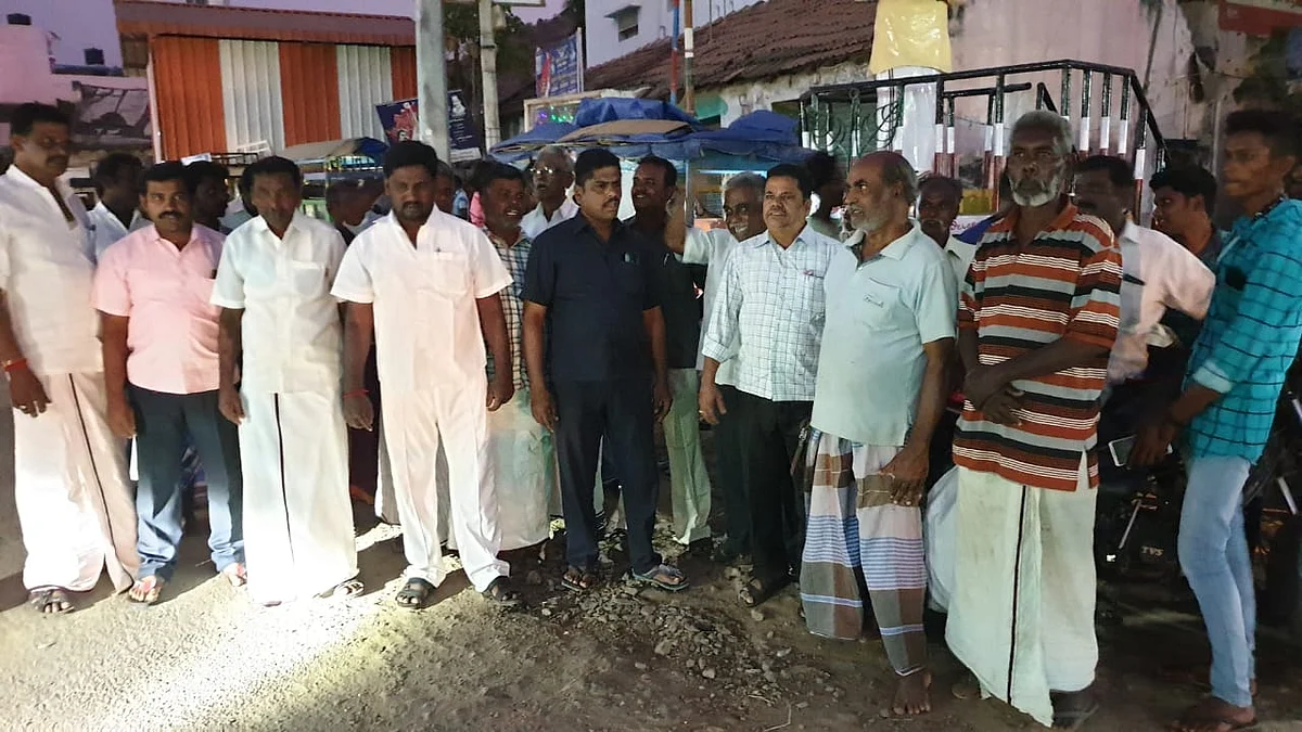 ஆர்ப்பாட்டம்