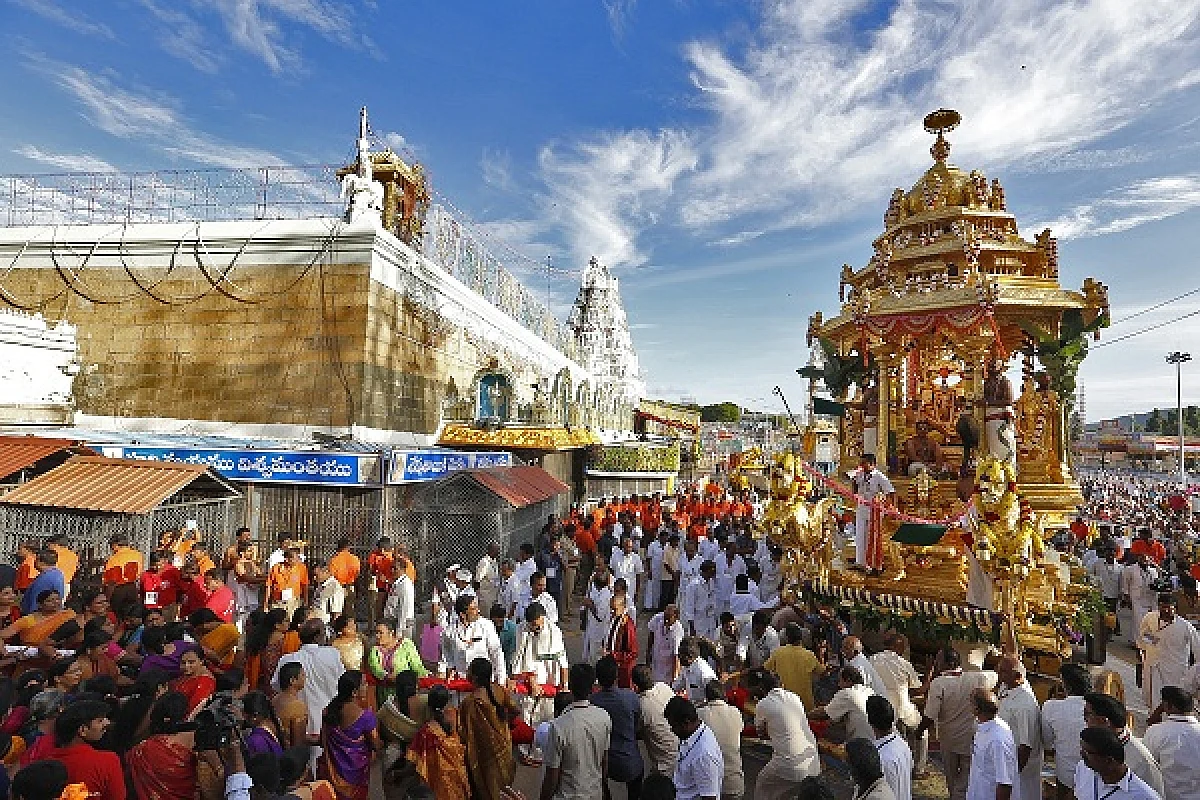 Tirupaty