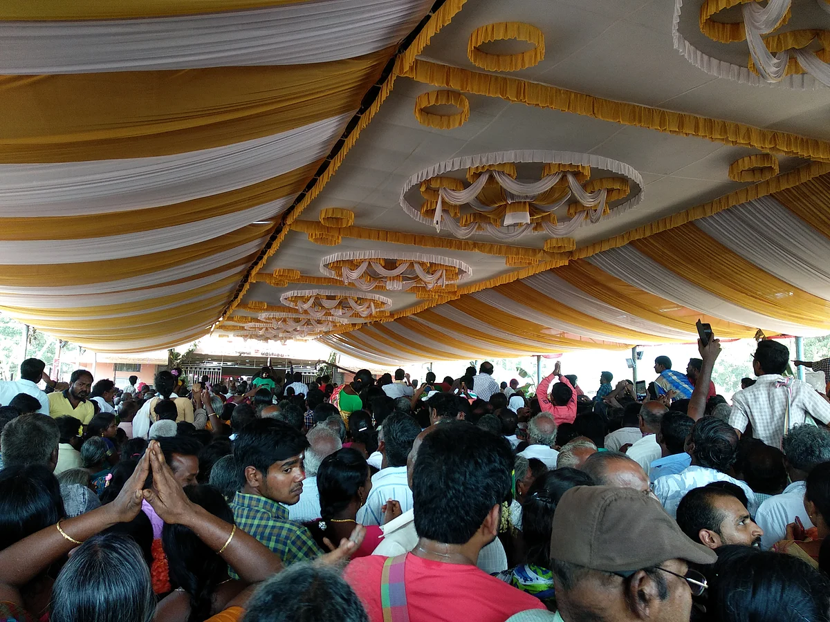 வடலூர்