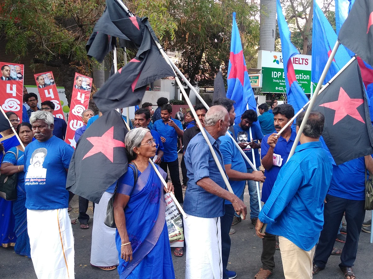 நீலச்சட்டைப் பேரணி