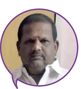 இளங்கோ