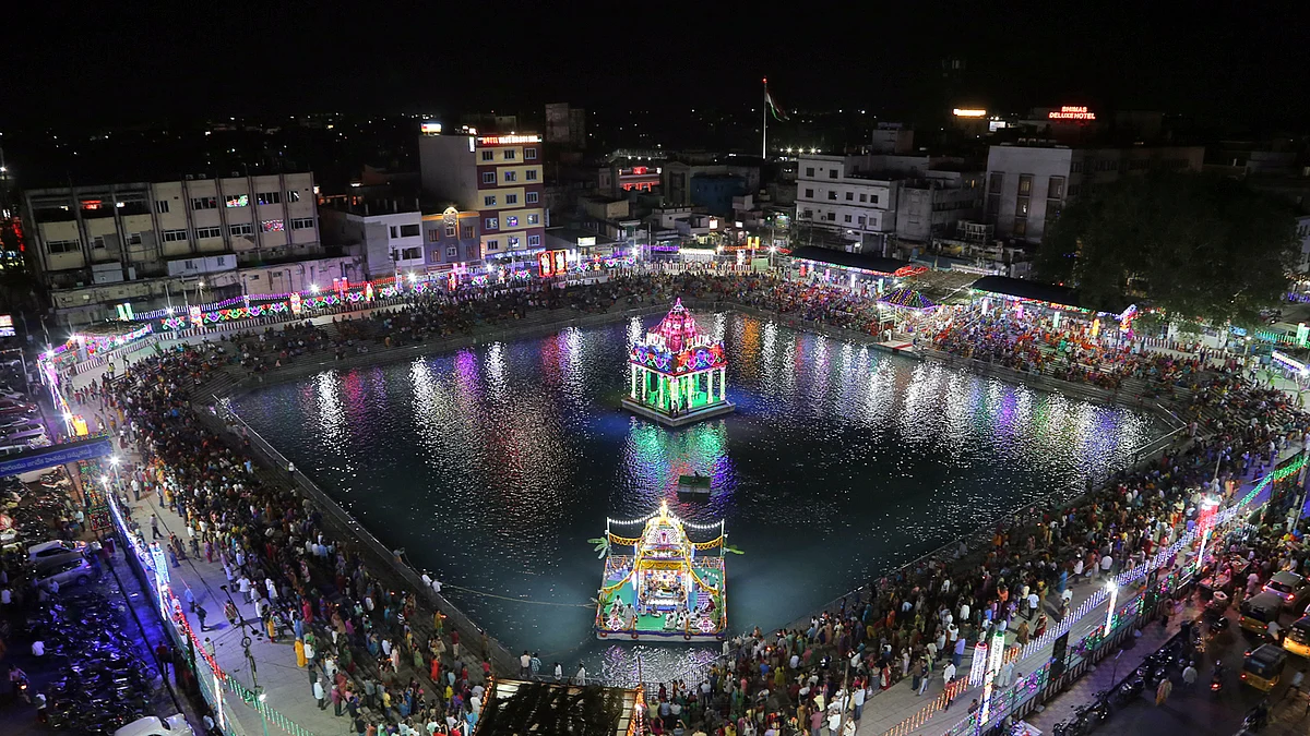 திருப்பதி