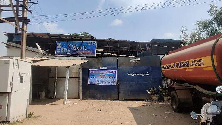 சீல் வைக்கப்பட்ட தனியார் தண்ணீர் விற்பனை நிறுவனங்கள்