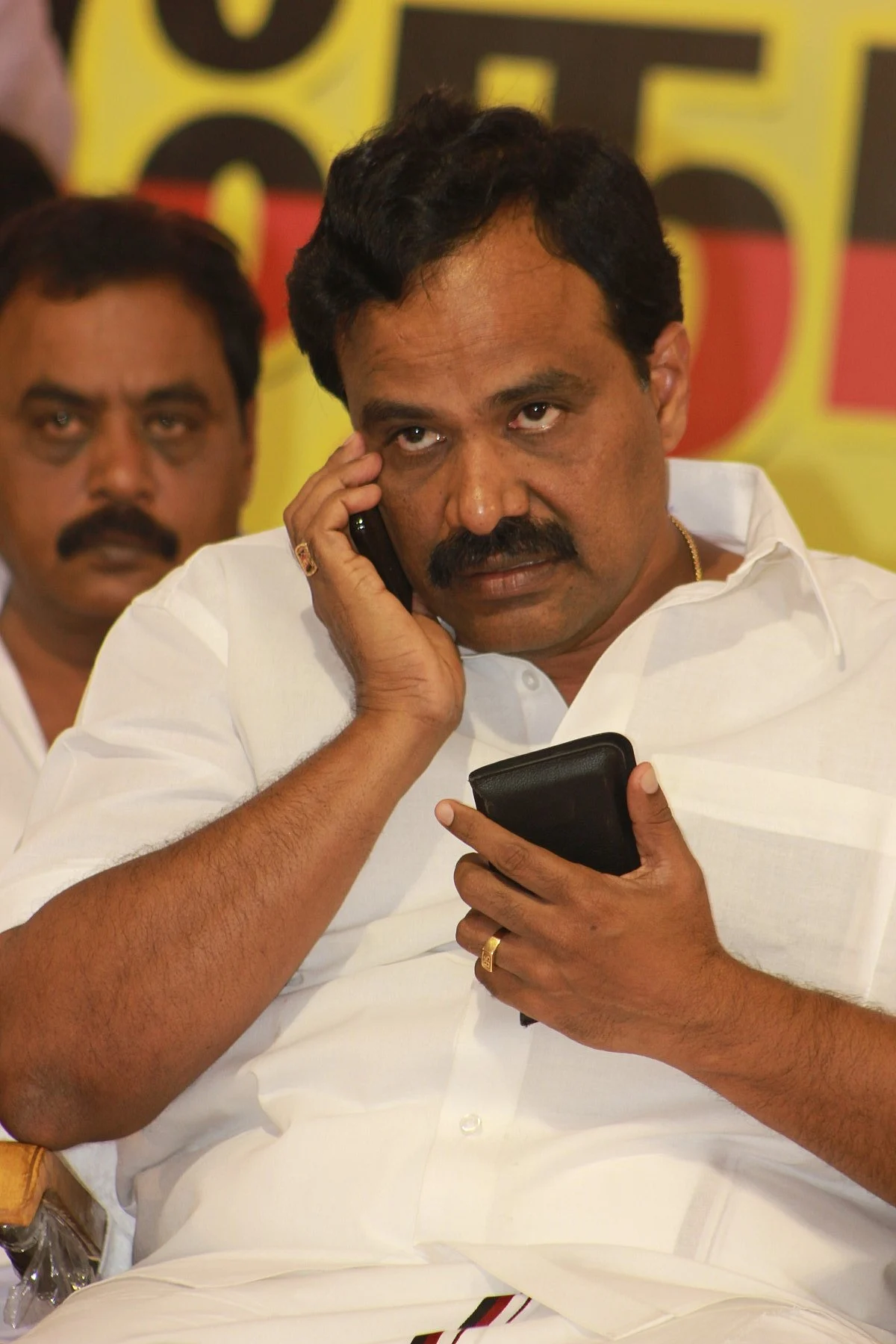 காந்தி