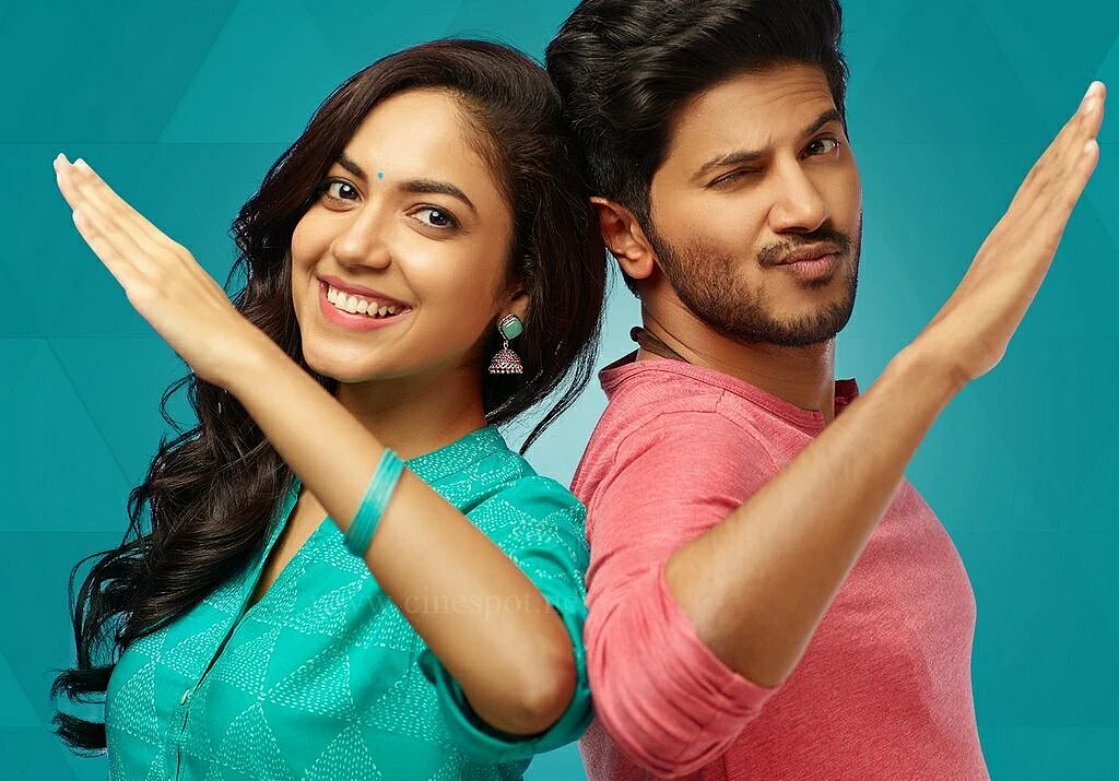 கண்ணும் கண்ணும் கொள்ளையடித்தால்
