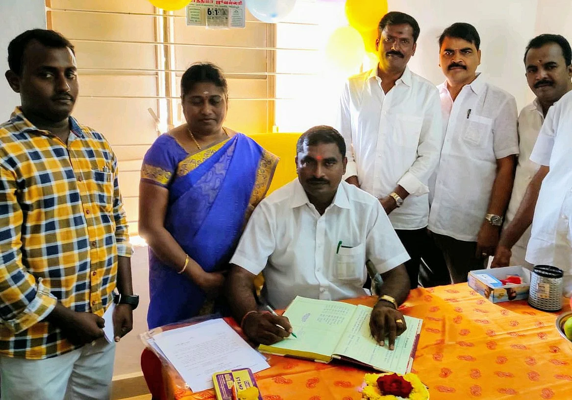 ராதாகிருஷ்ணன் பதவியேற்ற போது