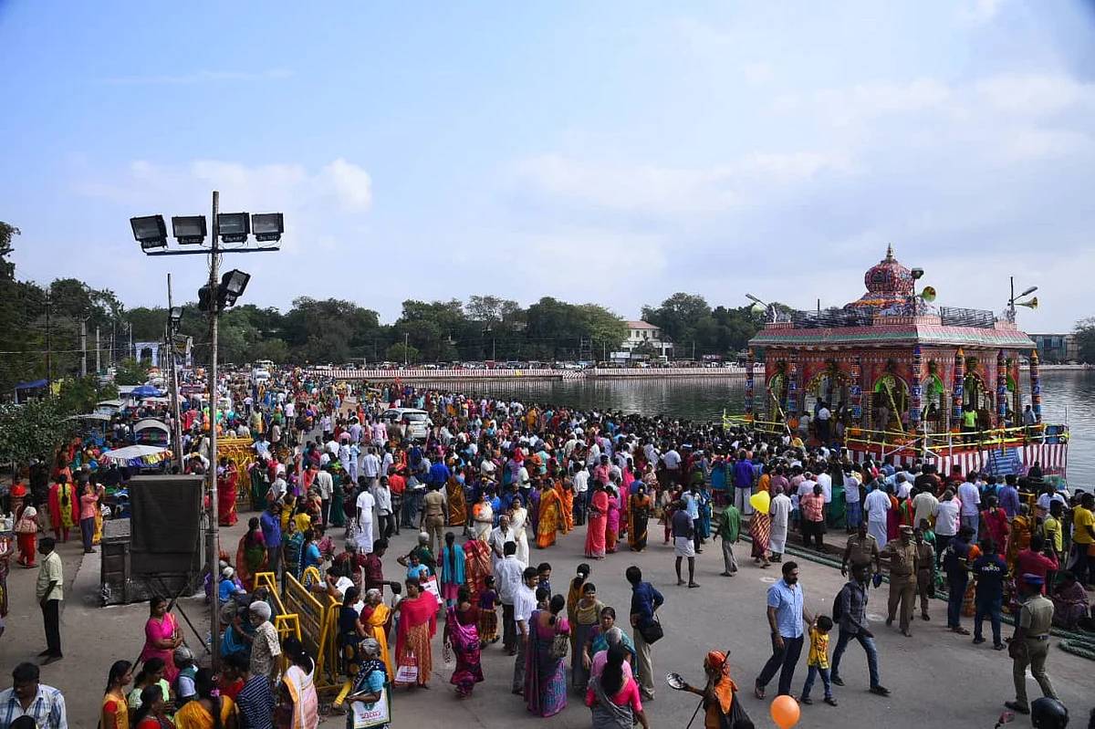 தெப்பக்குளம்