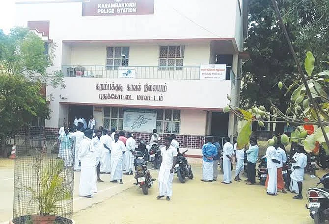 கறம்பக்குடி காவல் நிலையம்
