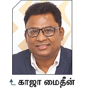 ஸ்டார்ட்அப்... சக்சஸ்! - முதன்முறை வாங்க வைப்பது எப்படி?