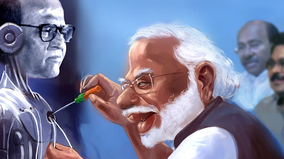 மிஸ்டர் கழுகு