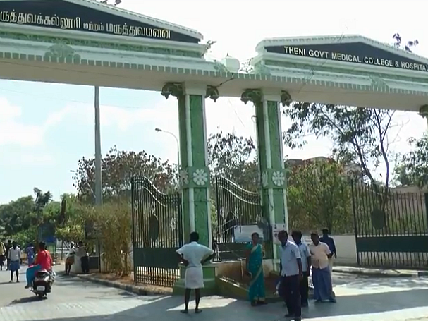 `தேனி நர்சிங் மாணவி தற்கொலை!' - சந்தேகம் எழுப்பும் உறவினர்கள்