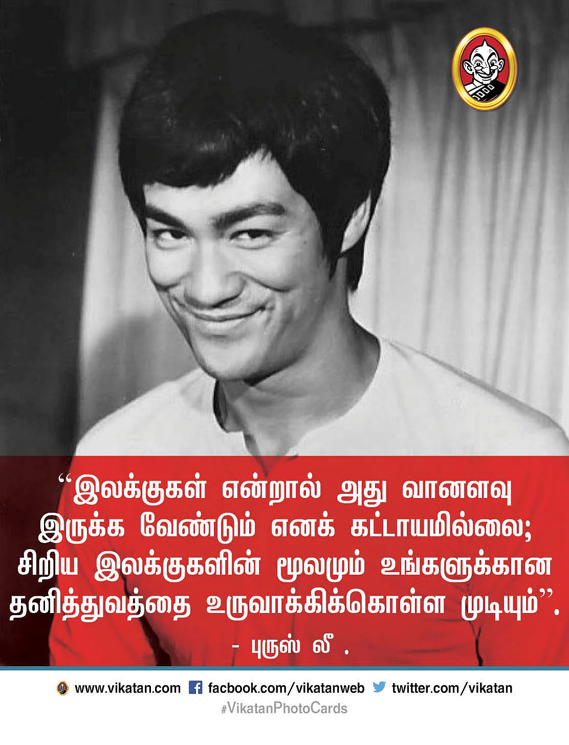 நம்பிக்கை மொழிகள்