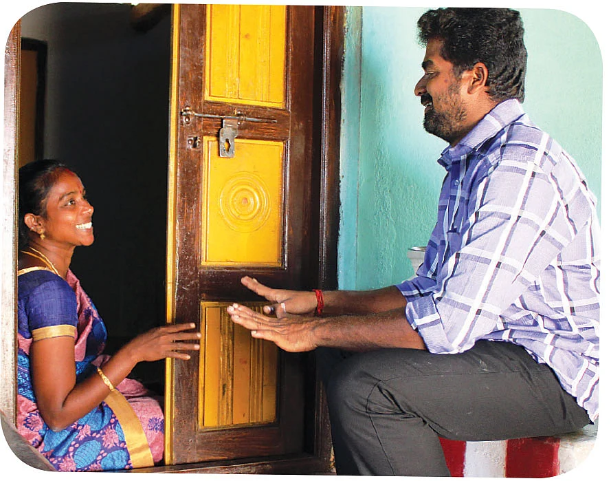 தேவி, ராமானுஜம்