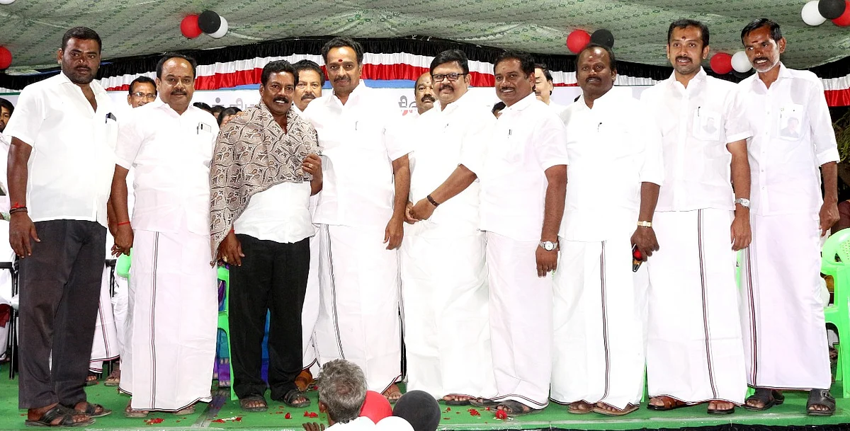 அ.தி.மு.க பொதுக்கூட்டம்