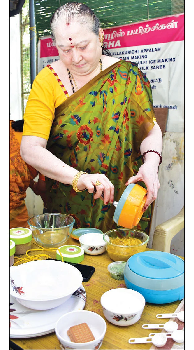 ராணி
