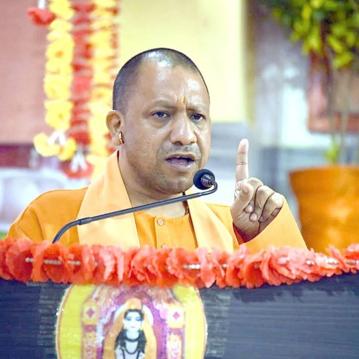 யோகி ஆதித்யநாத்